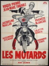 The Motorcycle Cops (1959)