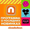 NView (2015)