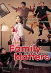 Family Matters (2006)