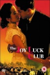 The Joy Luck Club (1993)