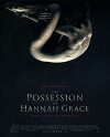 The Possession of Hannah Grace (2018)