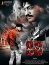 88 (2017)