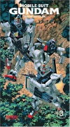 Mobile Suit Gundam 0083: Jion no zankou (1992)