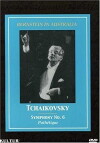 Bernstein in Australia (1974)