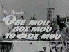 Thee mou, dos mou to fos mou (1963)