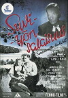 Suviyön salaisuus (1945)