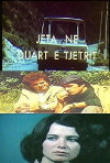 Jeta në duart e tjetrit (1990)