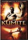 Star Runner (2003)