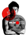 Pride Bushido 10 (2006)