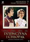 Dziewczyna i chlopak (1978)