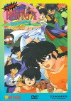 Ranma ½: The Movie 2, Nihao My Concubine (1992)