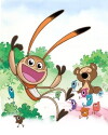Gigglebug (2016)
