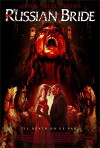 The Russian Bride (2018)