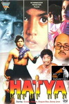 Hatya (1988)