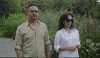 Simple Happiness: Xiao Xing Fu (2016)