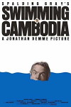 Swimming to Cambodia (1987)