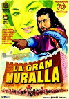 Der grosse Wall (1962)