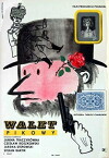 Walet pikowy (1960)