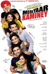 Bade Changay Ne Mere Yaar Kaminey (2014)
