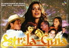 Estrela-Guia (2001)