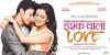 Ishq Wala Love (2014)