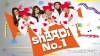 Shaadi No. 1 (2005)