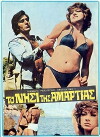 Violent Rape (1973)