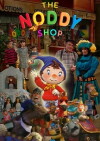 Noddy (1998)