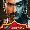 Dharmakshetra (2014)