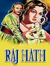 Raj Hath (1956)