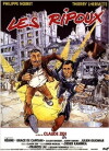 My New Partner (1984)