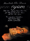Eyam (2012)