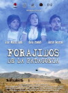Forajidos de la Patagonia (2013)