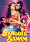 Sangdil Sanam (1994)