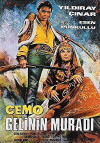 Cemo (1970)