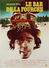 Ein charmanter Gauner (1972)