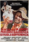 In Love, Every Pleasure Has Its Pain (1971)