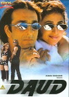 Daud: Fun on the Run (1997)