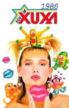 Xou da Xuxa (1986)