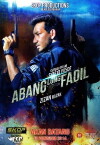 Abang Long Fadil (2014)