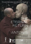 The Eternal Return of Antonis Paraskevas (2013)