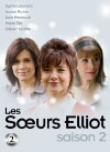 Les soeurs Elliot (2007)