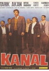 The Canal (1979)