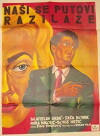 Unsere Wege trennen sich (1957)