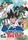 Kenyuu densetsu Yaiba (1993)