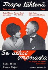 Taape tähtenä (1962)