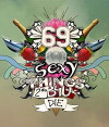 69 Sexy Things 2 Do B4U Die (2008)