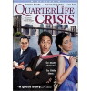 Quarter Life Crisis (2006)