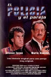 El policia y el pareja (1994)
