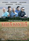 Bitcoin Report (2011)